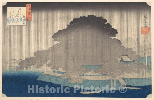 Art Print : Utagawa Hiroshige - Night Rain at Karasaki, from The Series Eight Views of ?-mi - Japan : Vintage Wall Art