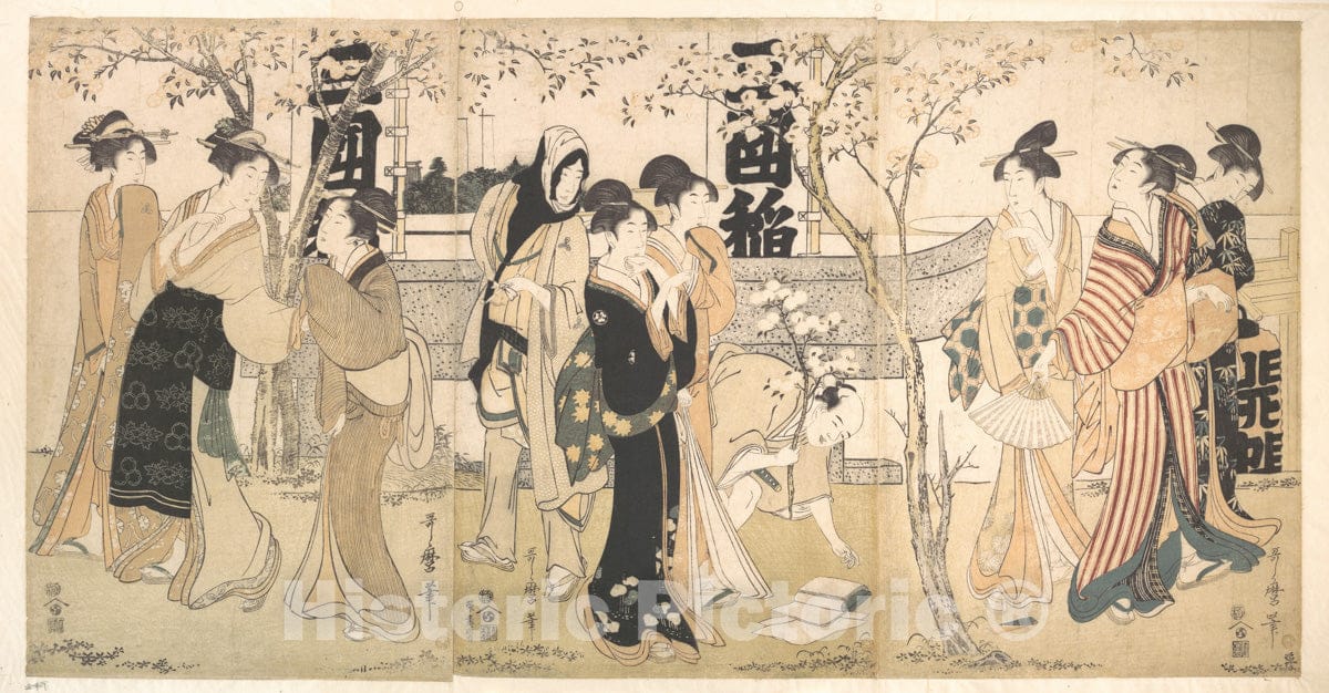 Art Print : Kitagawa Utamaro - Display of Treasures at Mimeguri Shrine (Mimeguri jinja no onkaich?) - Japan : Vintage Wall Art