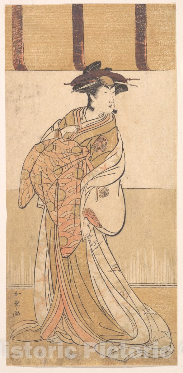 Art Print : Katsukawa Shunj? - Nakamura Riko in The Role of Oiso no Tora - Japan : Vintage Wall Art