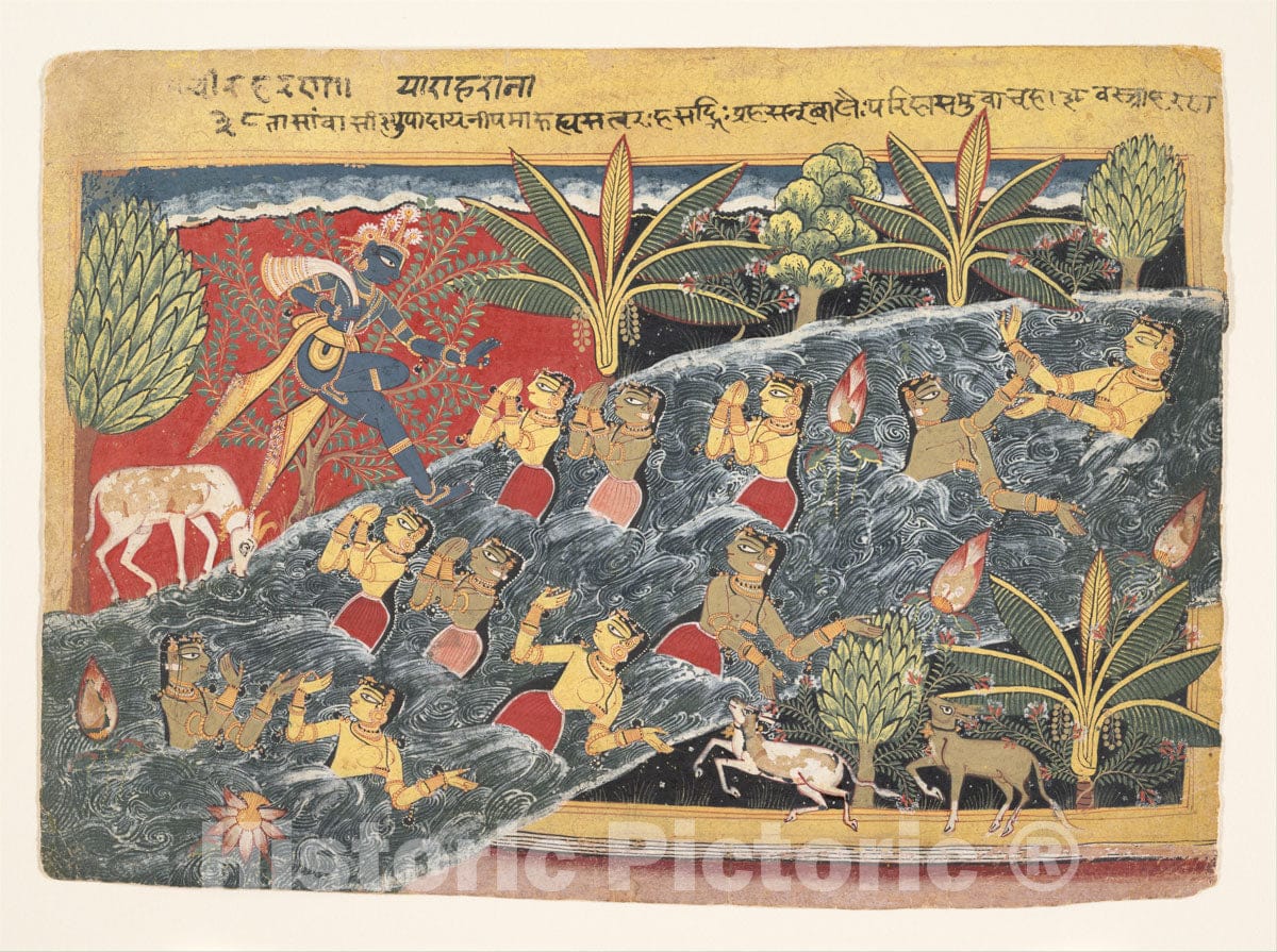 Art Print : Master of The Isarda Bhagavata Purana - The Gopis Plead with Krishna to Return Their Clothing: Folio from Isarda Bhagavata Purana : Vintage Wall Art