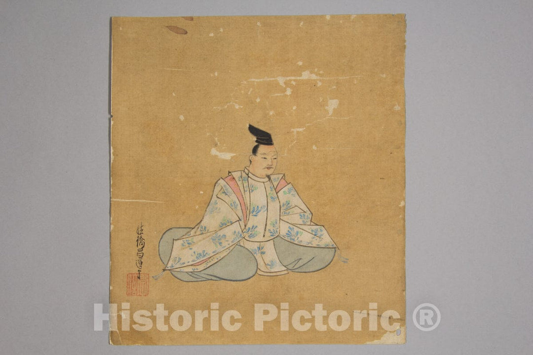 Art Print : Kano Sh?un - Immortal Poet - Japan v.1 : Vintage Wall Art