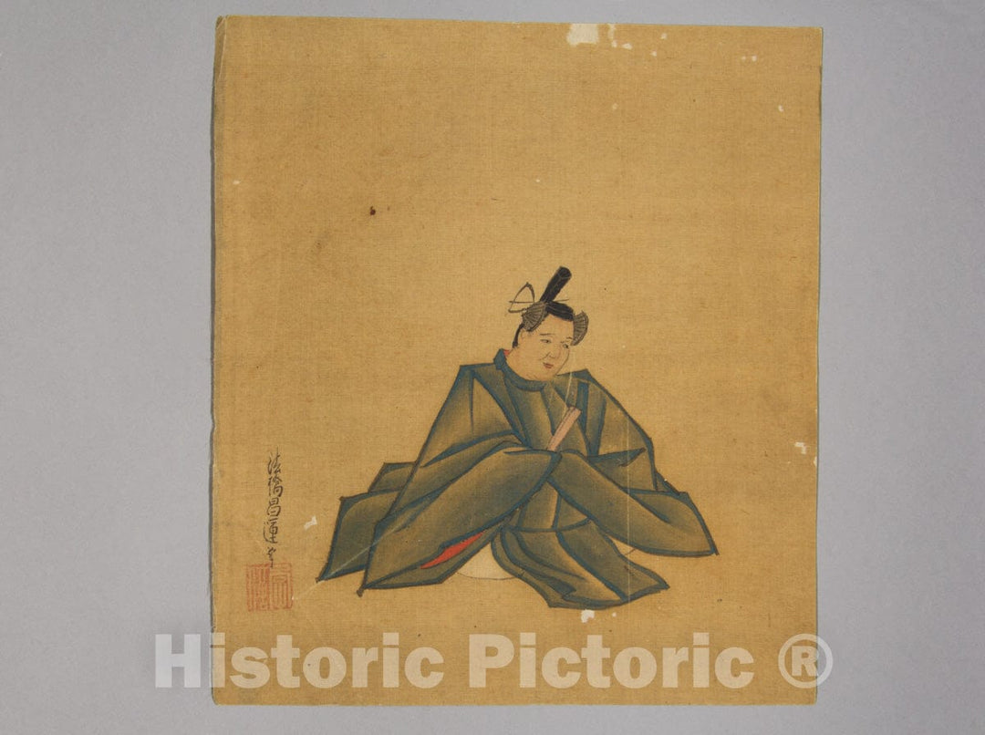 Art Print : Kano Sh?un - Immortal Poet - Japan v.16 : Vintage Wall Art