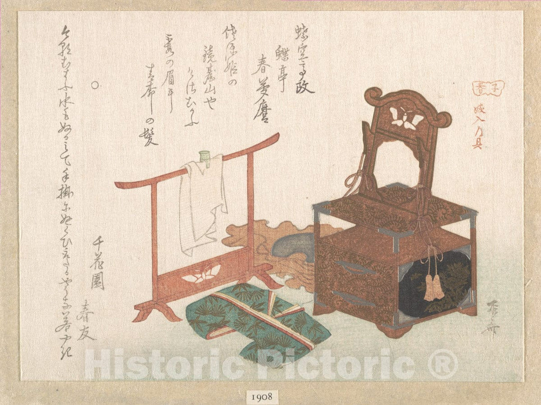 Art Print : Ry?ry?kyo Shinsai - Accoutrements for a BrideFrom The Spring Rain Collection (Harusame sh?), vol. 1 - Japan : Vintage Wall Art