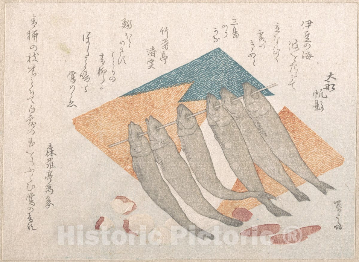 Art Print : Ry?ry?kyo Shinsai - Dried Sardines, Tablet of Sea-Weed and Nuts - Japan : Vintage Wall Art