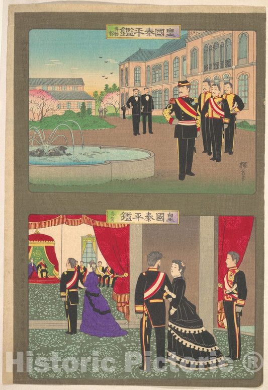 Art Print : Utagawa Kunisada III - Example of Peaceful Empire – Museum, Congratulatory Palace Visit (K?koku Taihei Kagami – Hakubutsukan, Sanga) - Japan : Vintage Wall Art