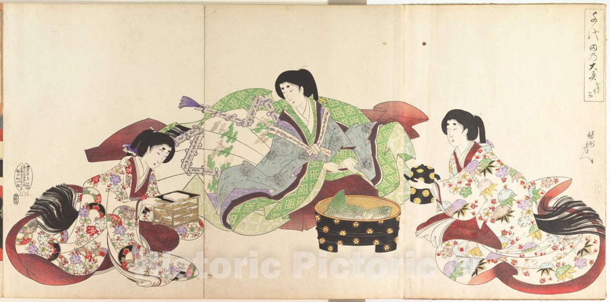 Art Print : Y?sh? (Hashimoto) Chikanobu - Chiyoda Castle (Album of Women) - Japan 1 : Vintage Wall Art