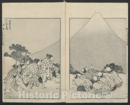 Art Print : Katsushika Hokusai - Sliding Down (Left)