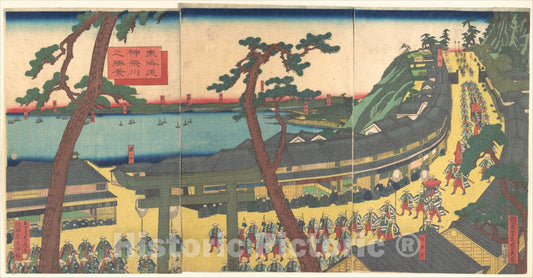 Art Print : Utagawa (Gountei) Sadahide - View of Kanagawa on The T?kaid? Road (T?kaid? Kanagawa no sh?kei) - Japan : Vintage Wall Art