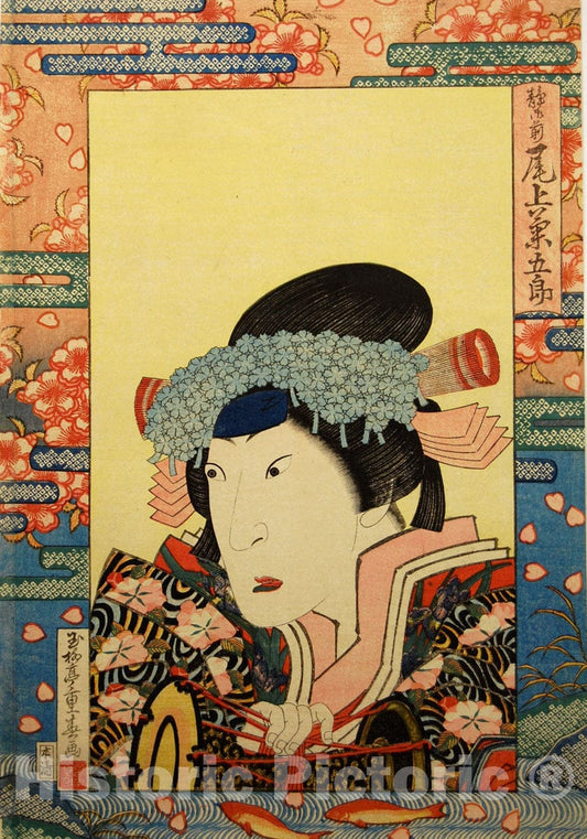 Art Print : Gyokuryutei Shigeharu  - Onoe Kikugor? III as Shizuka no Mae and Nakamura Utaemon III as Kitsune Tadanobu : Vintage Wall Art