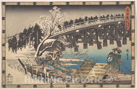 Art Print : Utagawa Hiroshige - The Loyal Ronin Crossing The Long Bridge to Embark for The Night Attack Upon Moronao - Japan : Vintage Wall Art