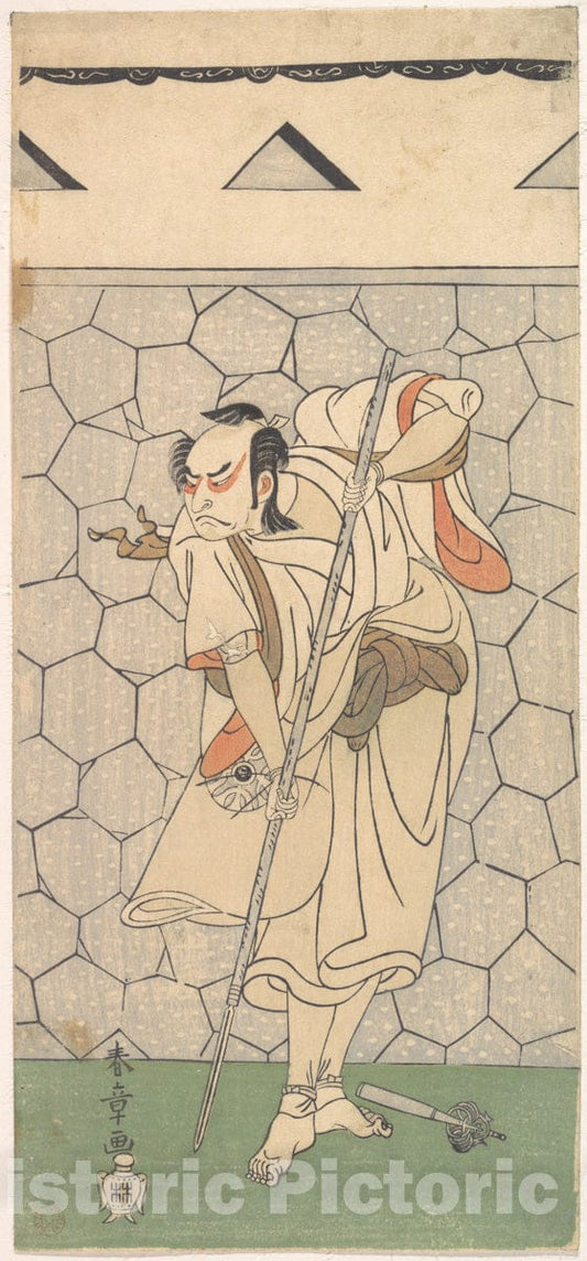 Art Print : Katsukawa Shunsh? - The First Nakamura Nakazo as Warrior Disguised as a Rokubu - Japan : Vintage Wall Art