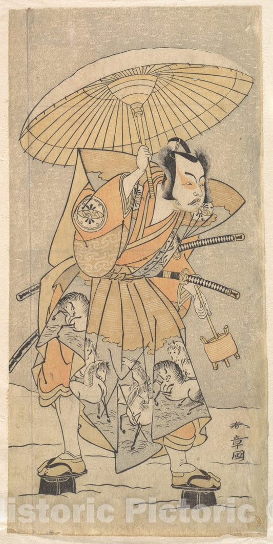 Art Print : Katsukawa Shunsh? - The Second Nakamura Juzo as a Samurai - Japan : Vintage Wall Art