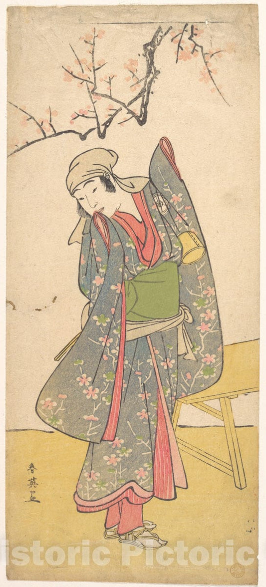 Art Print : Katsukawa Shun'ei - The Fourth Iwai Hanshiro as a Young Girl Standing by a Wooden Bench - Japan : Vintage Wall Art