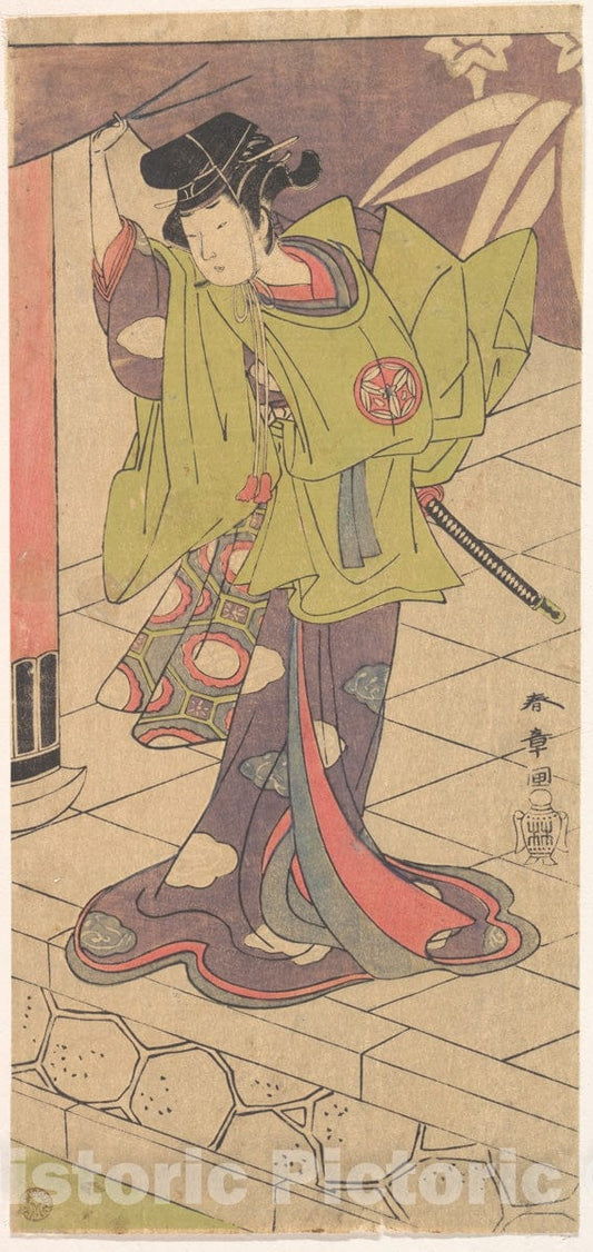 Art Print : Katsukawa Shunsh? - The 2nd Yamashita Kinsaku in The Role of Tsukisayo - Japan : Vintage Wall Art
