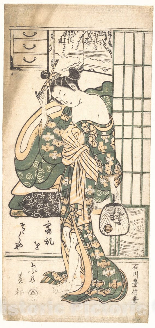 Art Print : Ishikawa Toyonobu - Summer Willow in The Breeze - Japan : Vintage Wall Art