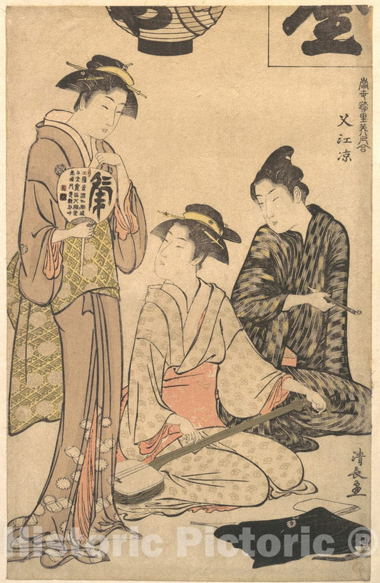 Art Print : Torii Kiyonaga - Cooling Off at Sashiye - Japan : Vintage Wall Art