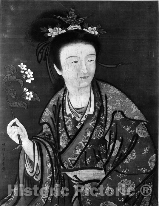 Art Print : Tsukioka Sessai - Portrait of a Woman - Japan : Vintage Wall Art