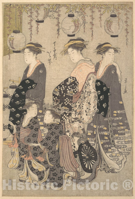Art Print : Ch?bunsai Eishi - Karakoto of Chojiya on Parade - Japan : Vintage Wall Art