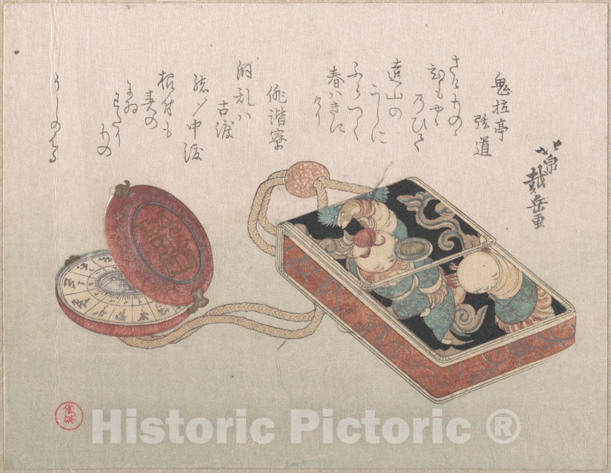 Art Print : Hokusen Taigaku - D?ran (Square Leather Box Used as an Inr?) with a Watch as a NetsukeFrom The Spring Rain Collection (Harusame sh?), vol. 3 - Japan : Vintage Wall Art
