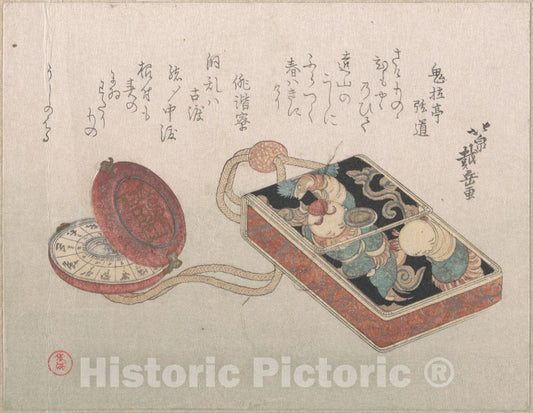 Art Print : Hokusen Taigaku - D?ran (Square Leather Box Used as an Inr?) with a Watch as a NetsukeFrom The Spring Rain Collection (Harusame sh?), vol. 3 - Japan : Vintage Wall Art