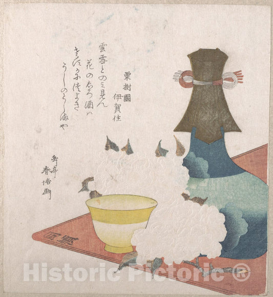 Art Print : Yashima Gakutei - Wine Bottle, Cup and Cherry Blossoms - Japan : Vintage Wall Art