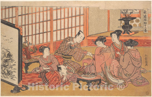 Art Print : Isoda Kory?sai - A Mock Marriage Ceremony - Japan : Vintage Wall Art