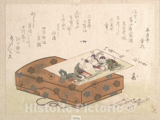 Art Print : Ry?ry?kyo Shinsai - Surimono and a Box - Japan : Vintage Wall Art