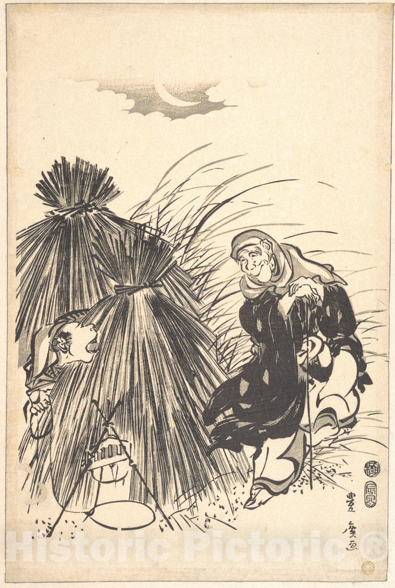 Art Print : Utagawa Toyohiro - Trapping The Fox - Japan : Vintage Wall Art