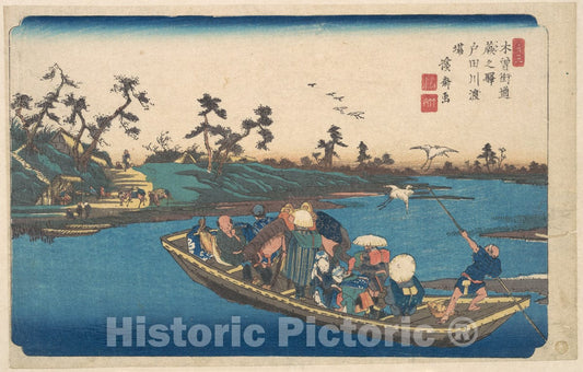 Art Print : Keisai Eisen - Warabi no Eki, Todogawa Watashi - Japan : Vintage Wall Art