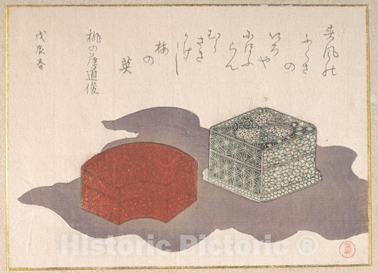 Art Print : Kubo Shunman - Incense Boxes with a Wrapping Cloth - Japan : Vintage Wall Art