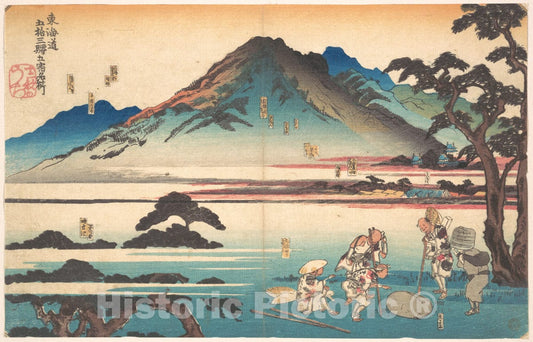 Art Print : Utagawa Kuniyoshi - Oiso, Odawara, Hakone, Mishima, Numazu - Japan : Vintage Wall Art