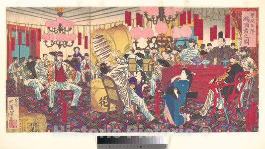 Art Print : Tsukioka Yoshitoshi  - Illustration of the Police Superintendent and his men Receiving Wine : Vintage Wall Art