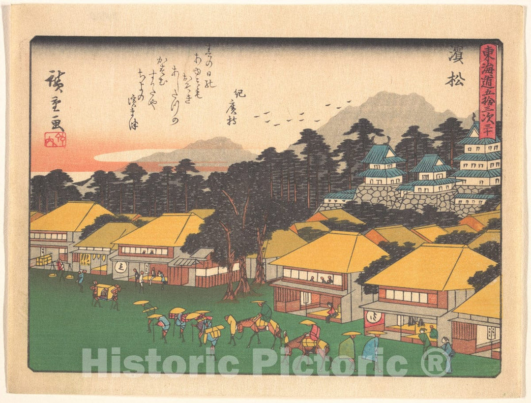 Art Print : Utagawa Hiroshige - ?????????? - Japan : Vintage Wall Art