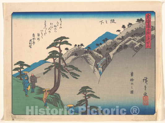Art Print : Utagawa Hiroshige - Sakanoshita, from The Series The Fifty-Three Stations of The T?kaid? Road - Japan : Vintage Wall Art