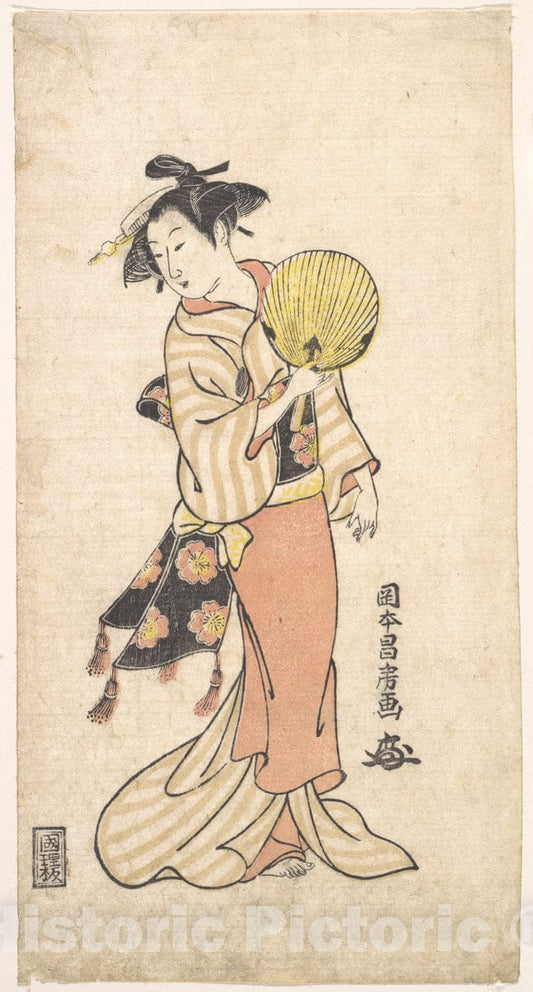 Art Print : Masafusa - Girl with Fan - Japan : Vintage Wall Art