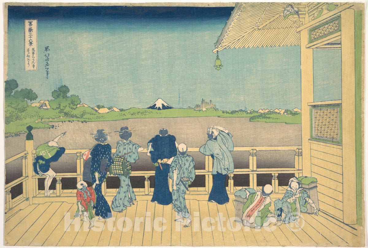 Art Print : Sazai Hall at The Temple of The Five Hundred Arhats - Artist: Katsushika Hokusai - Created: c1830 1 : Vintage Wall Art