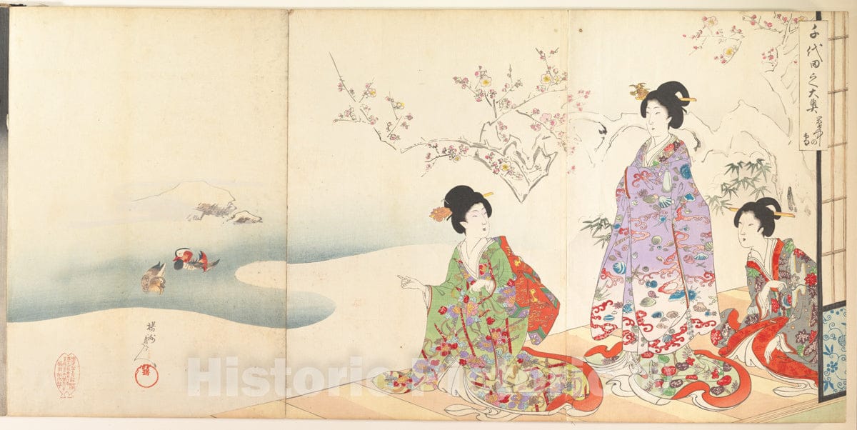 Art Print : Y?sh? (Hashimoto) Chikanobu - Chiyoda Castle (Album of Women) - Japan - 411888 : Vintage Wall Art