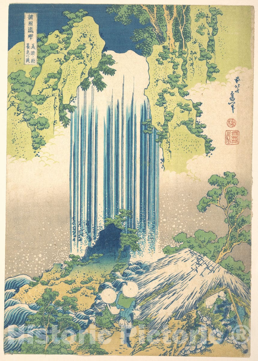 Art Print : Yoro Waterfall in Mino Province - Artist: Katsushika Hokusai - Created: c1832 : Vintage Wall Art