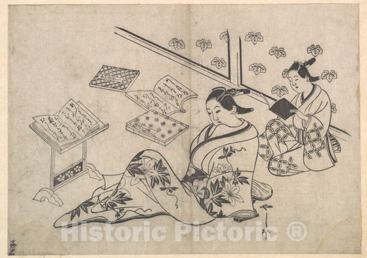 Art Print : Hishikawa Morofusa - Print - Japan : Vintage Wall Art