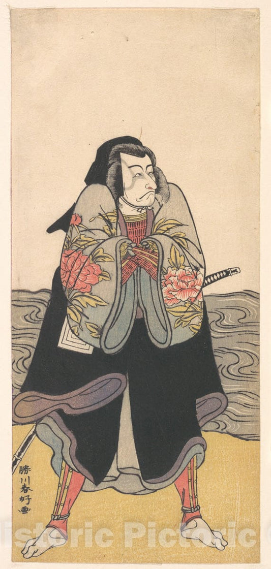 Art Print : Katsukawa Shunk? - Ichikawa Danjuro V - Japan : Vintage Wall Art
