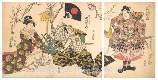 Art Print : Utagawa Kunisada - Kabuki Scene at Kumagai's Camp, from The Play The Chronicle of The Battle of Ichinotani (Ichinotani futaba gunki) - Japan : Vintage Wall Art