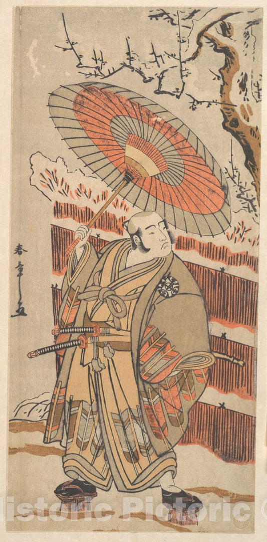 Art Print : Katsukawa Shunsh? - an Actor of The Nakamura Line - Japan : Vintage Wall Art