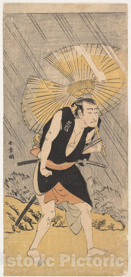 Art Print : Katsukawa Shunsh? - The Actor Nakamura Nakaz? in The Role of ONO Sadakur? - Japan : Vintage Wall Art