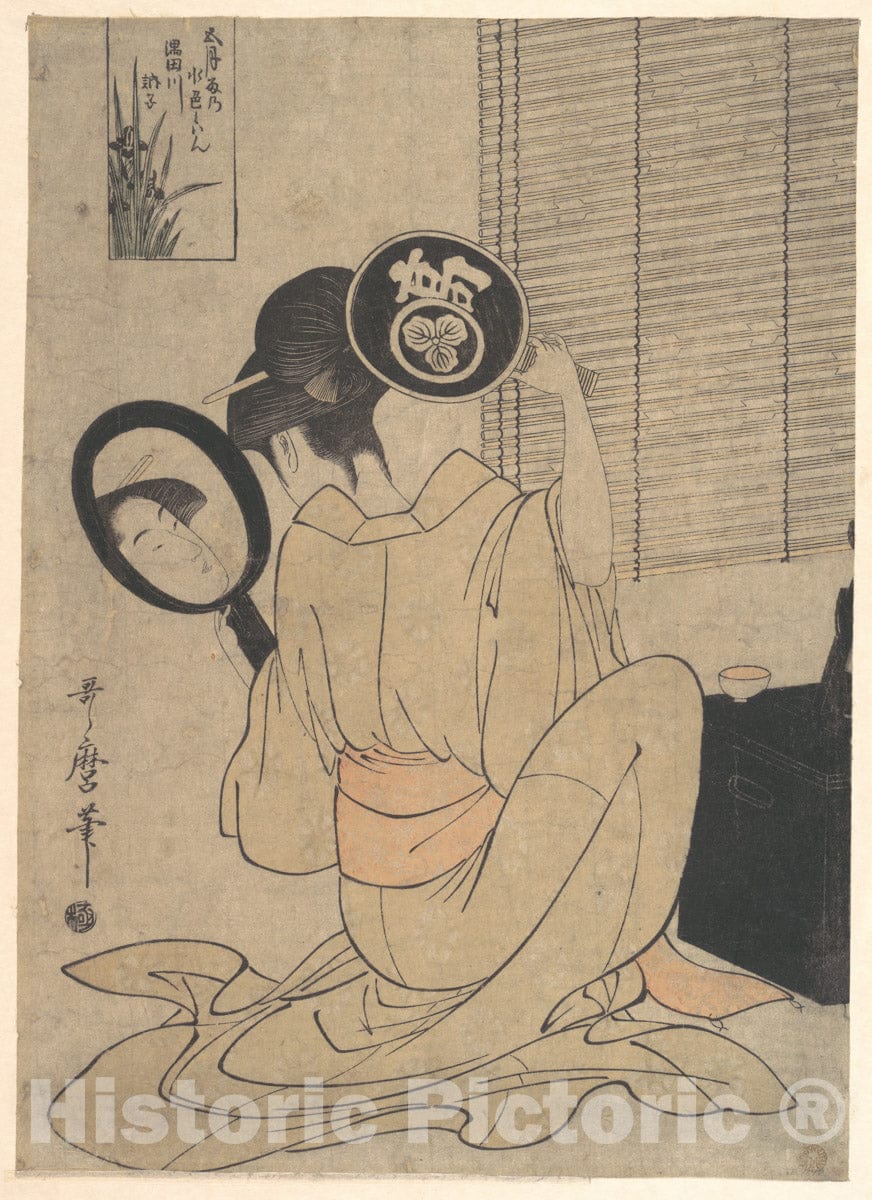 Art Print : Kitagawa Utamaro - Takashima Ohisa Using Two Mirrors to Observe Her Coiffure - Japan : Vintage Wall Art