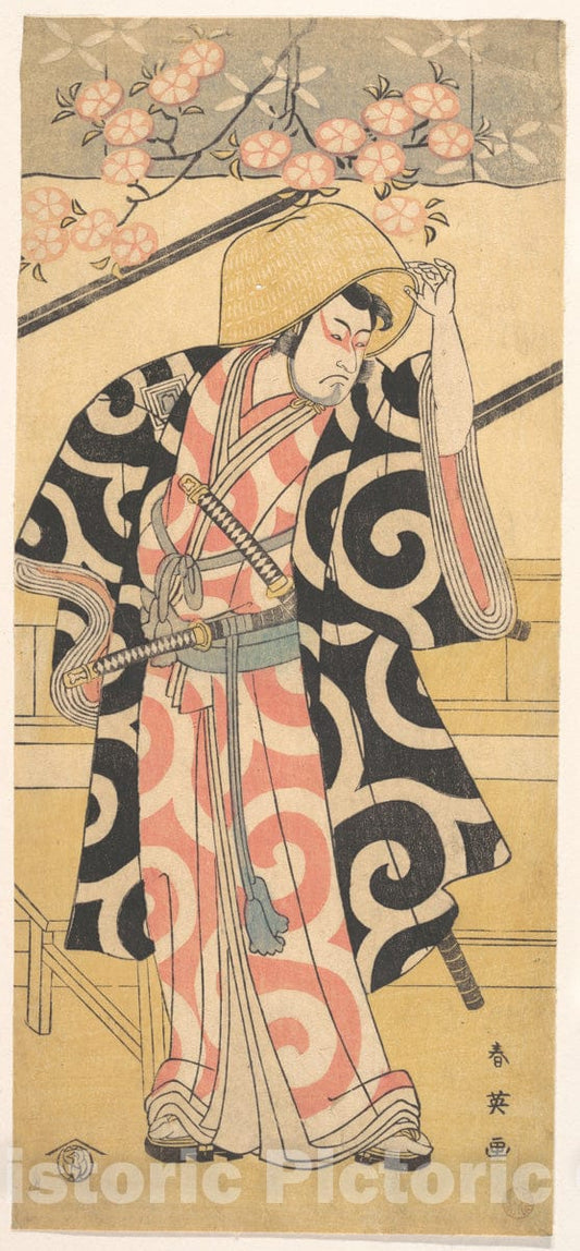 Art Print : Katsukawa Shun'ei - The Second Ichikawa Monnosuke as a Samurai Standing by a Wooden Bench - Japan : Vintage Wall Art