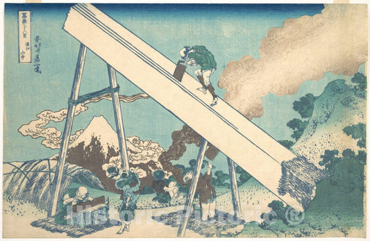 Art Print : in The Mountains of Totomi Province - Artist: Katsushika Hokusai - Created: c1830 1 : Vintage Wall Art