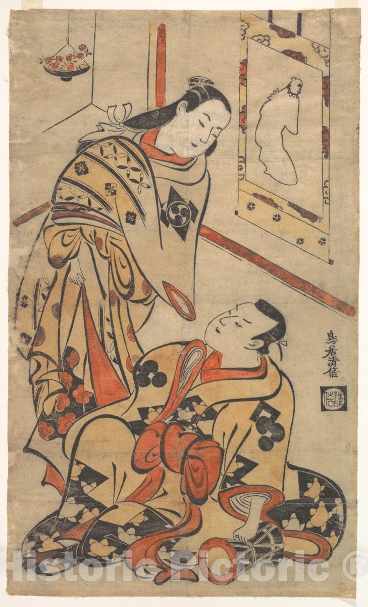 Art Print : Torii Kiyomasu I - Kabuki Actors Nakamura Gentaro and Ikushima Shingoro - Japan : Vintage Wall Art