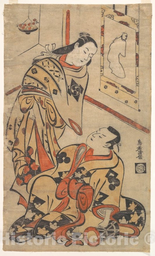 Art Print : Torii Kiyomasu I - Kabuki Actors Nakamura Gentaro and Ikushima Shingoro - Japan : Vintage Wall Art
