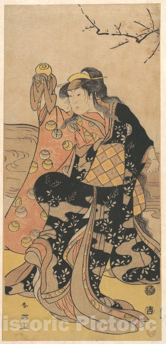Art Print : Katsukawa Shun'ei  - The Fourth Iwai Hanshiro as a Woman Holding a Crystal Ball and Dancing on the Bank of a Stream : Vintage Wall Art