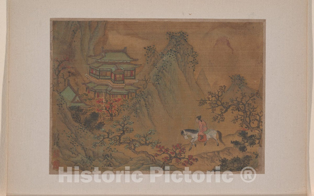 Art Print : Liu Yen - Landscape with Man on Horseback - China - Ming Dynasty (?) (1368–1644) : Vintage Wall Art